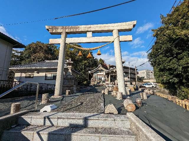 八事御岳神社の参拝記録6