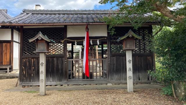 厳島神社 (天理市布留町)の参拝記録3
