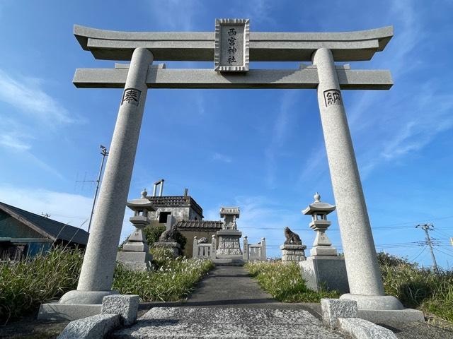 西宮神社の参拝記録1