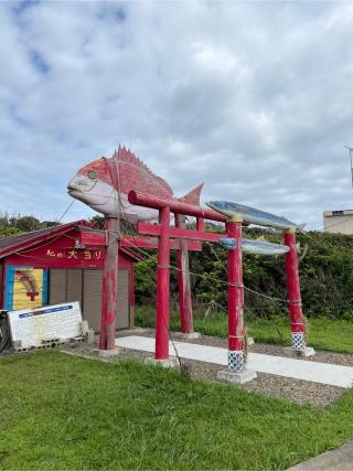 長九郎稲荷神社の参拝記録(ねこチャリさん)