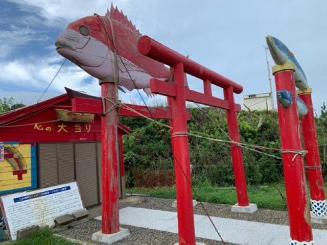 千葉県銚子市長崎10823 長九郎稲荷神社の写真4