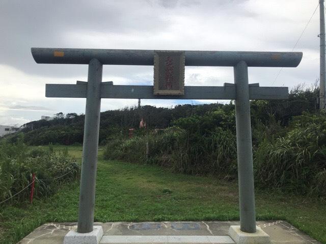 長九郎稲荷神社の参拝記録2