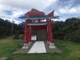 長九郎稲荷神社の参拝記録(さくらもちさん)