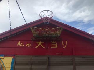 長九郎稲荷神社の参拝記録(さくらもちさん)