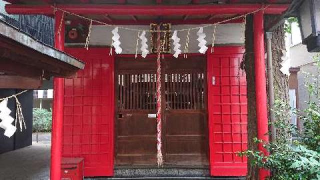 東京都中央区日本橋兜町20-3 鳥居稲荷神社の写真3