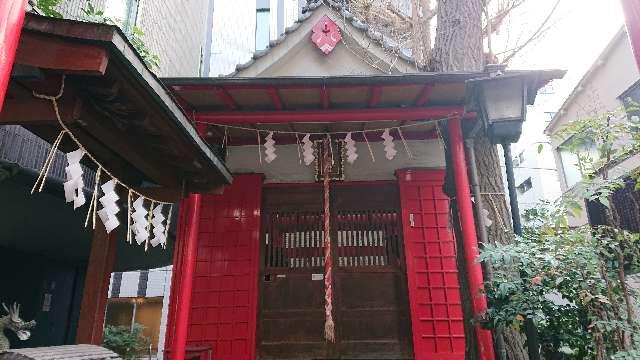 東京都中央区日本橋兜町20-3 鳥居稲荷神社の写真4