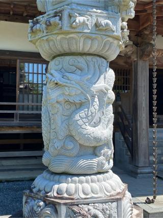 尊蓮院龍尾寺の参拝記録(KO-DAIさん)