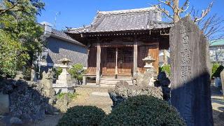 上谷中稲荷神社の参拝記録(青空さん)