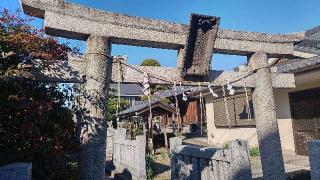 上谷中稲荷神社の参拝記録(まっちゃんさん)