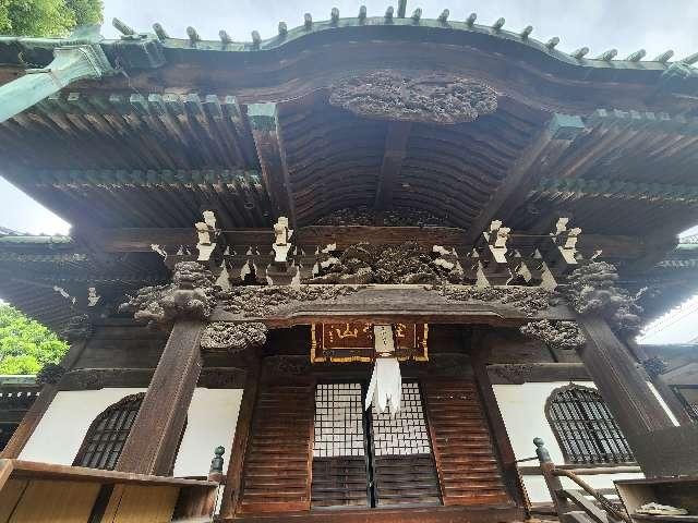 帝釈天 釈迦堂の参拝記録8