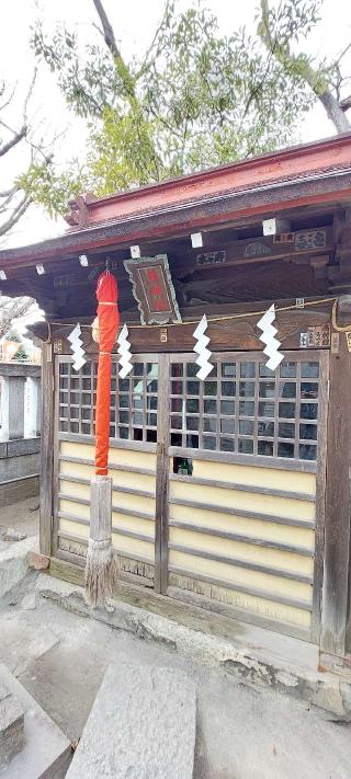 龍神社の参拝記録(まーぼーさん)