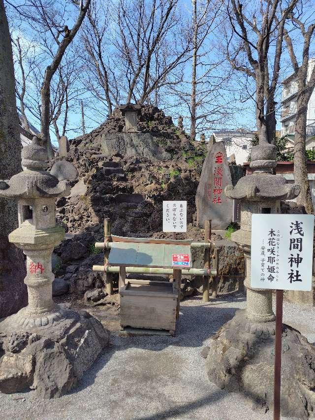 千葉県浦安市堀江四丁目1番5号 浅間神社の写真4