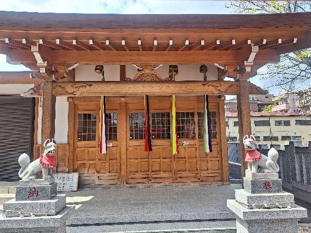 久助稲荷社(久助稲荷)の参拝記録4
