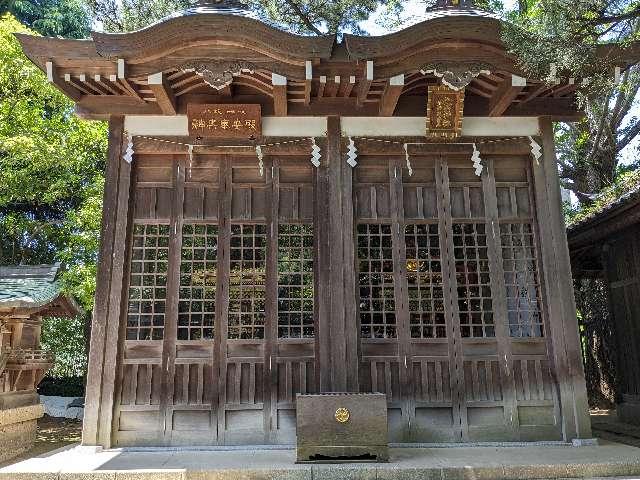 八劔神社(意富比神社境内社)の参拝記録(はしどいさん)