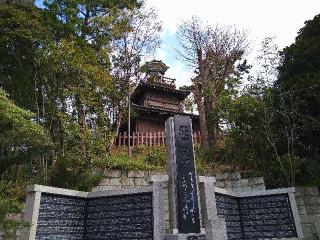 天之御桂宮(意富比神社境内社)の参拝記録(yukiさん)