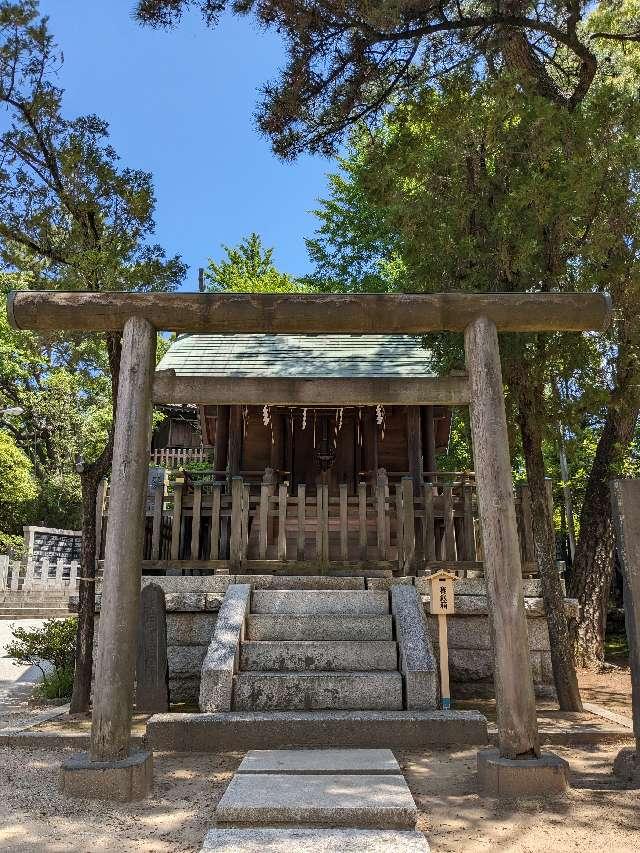 天之御桂宮(意富比神社境内社)の参拝記録(はしどいさん)