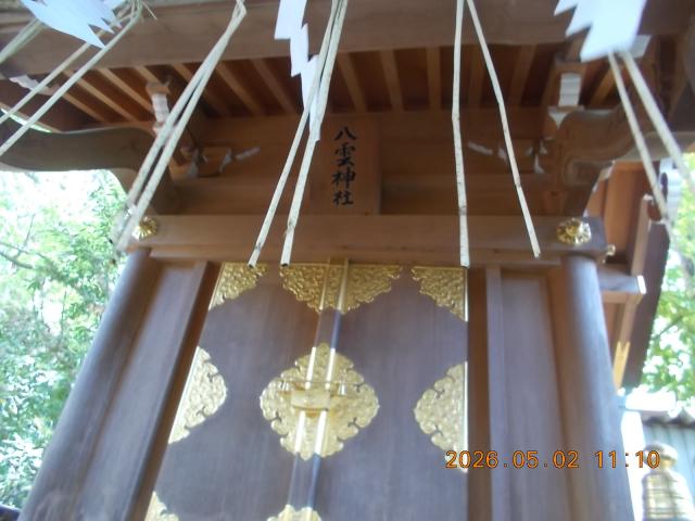 千葉県船橋市宮本5-2-1 八雲神社(意富比神社境内社)の写真7