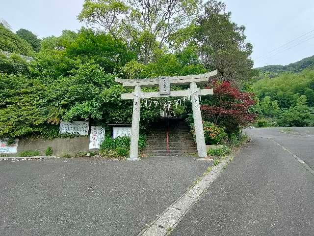 大山祇神社の参拝記録4