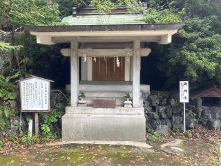 大山祇神社の参拝記録(ユウさん)