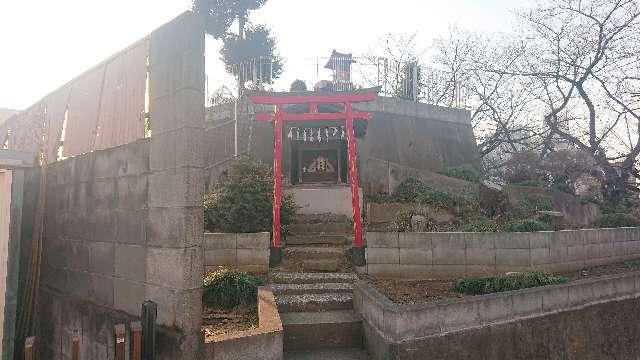 埼玉県さいたま市南区南浦和2-22 稲荷神社の写真3