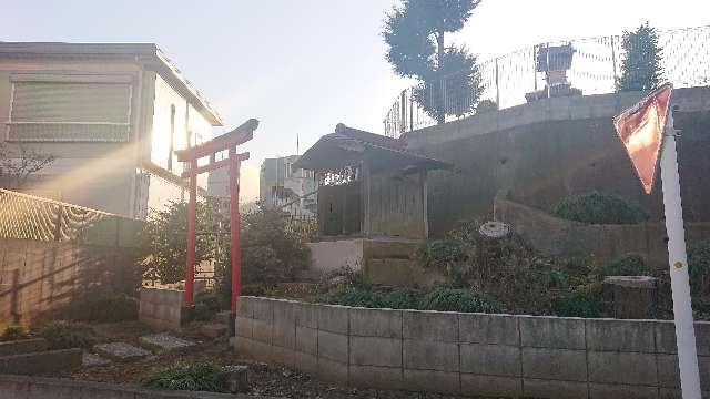 埼玉県さいたま市南区南浦和2-22 稲荷神社の写真5