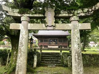 丹生神社の参拝記録(じゃすてぃさん)