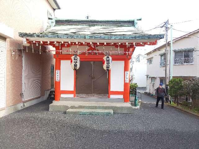 妙法陶首稲荷神社の参拝記録3