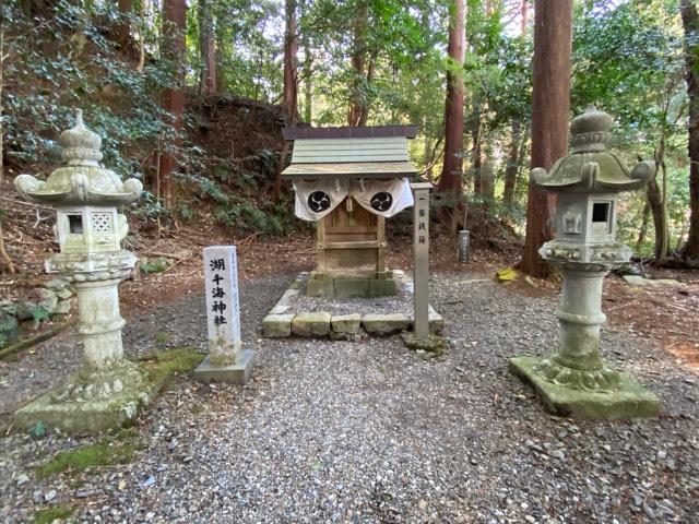 湖千海神社の参拝記録5
