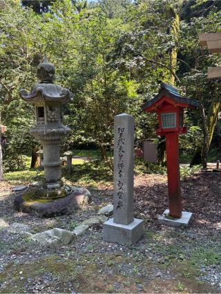 湖千海神社(南宮大社境内社)の参拝記録(⛩️🎠🐢まめ🐢🎠⛩️さん)