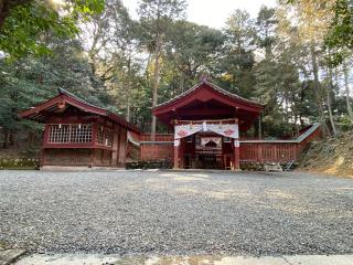 南宮稲荷神社の参拝記録(二代目無宿さん)