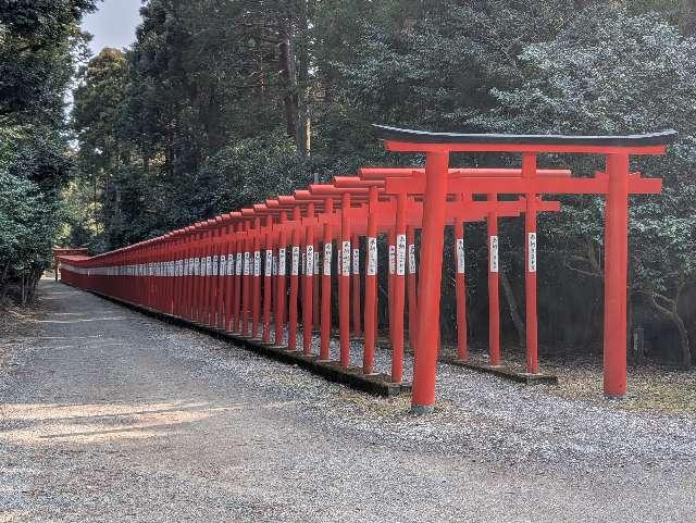 南宮稲荷神社の参拝記録8