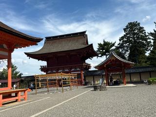 南宮稲荷神社の参拝記録(コットンさん)