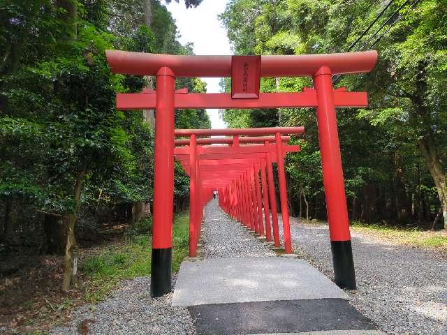 南宮稲荷神社の参拝記録7