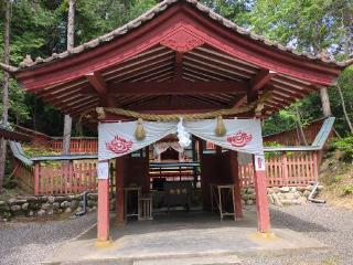 南宮稲荷神社の参拝記録(マサオさん)
