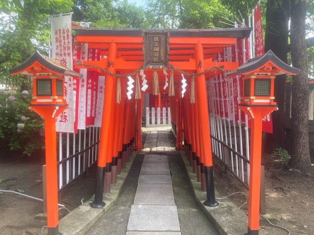 旗上稲荷社(阿部野神社末社)の参拝記録3