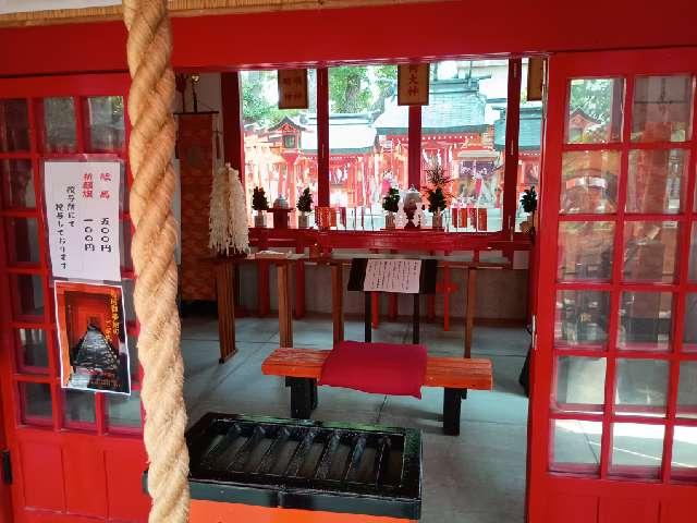 旗上稲荷社(阿部野神社末社)の参拝記録2