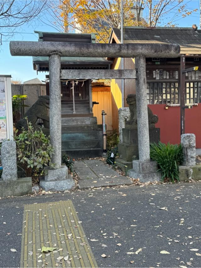 稲荷神社の参拝記録4