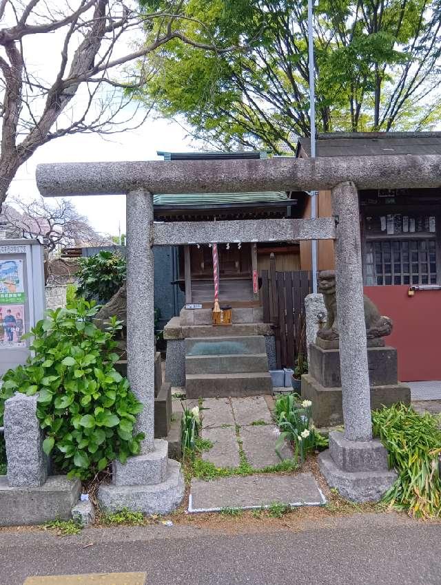稲荷神社の参拝記録2