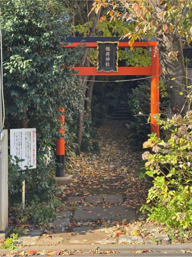 稲荷神社の参拝記録2