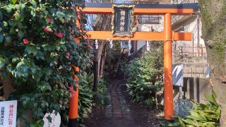 稲荷神社の参拝記録(まっちゃんさん)
