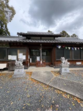 光三宝荒神社の参拝記録(満次さん)