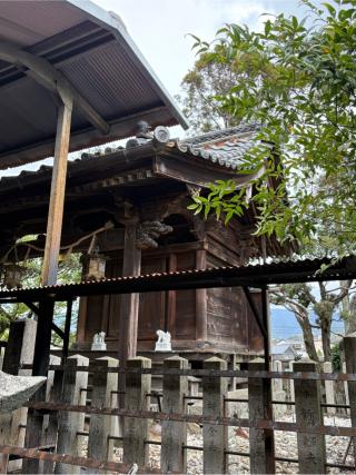 光三宝荒神社の参拝記録(満次さん)
