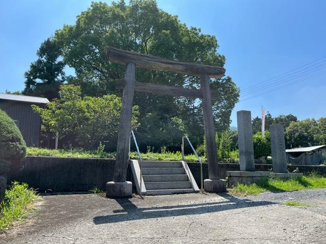 光三宝荒神社の参拝記録1