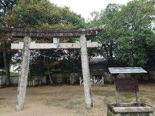 八幡神社 (西池尻町)の参拝記録(かいちゃんさん)