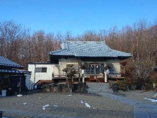 武尊山神宮の参拝記録(🌈かな⛩️さん)