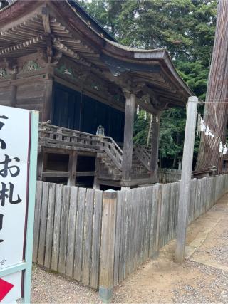 鹿島神宮仮殿の参拝記録(⛩️🐍🐢まめ🐢🐍⛩️さん)