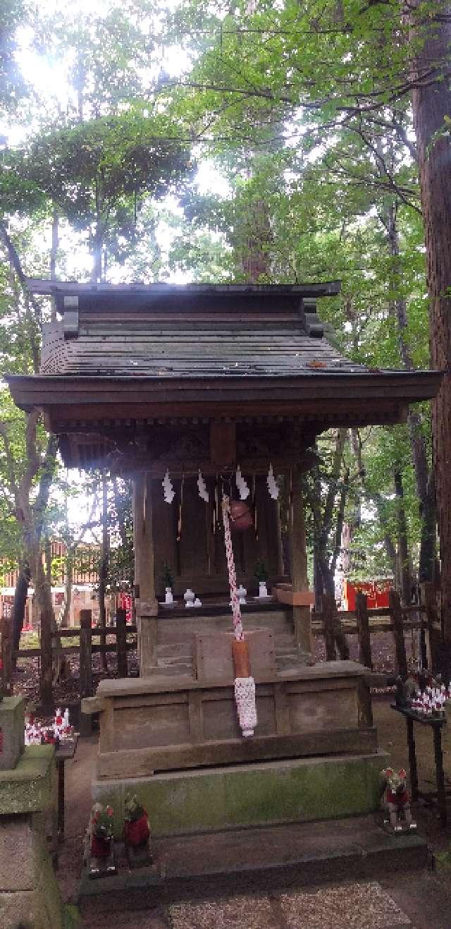 稲荷社(鹿島神宮境内社)の参拝記録9