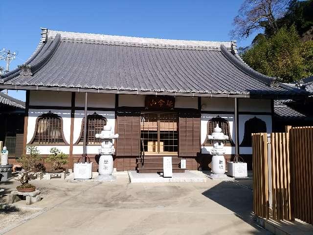 愛知県知多郡南知多町大字内海字北側1 全久寺の写真2
