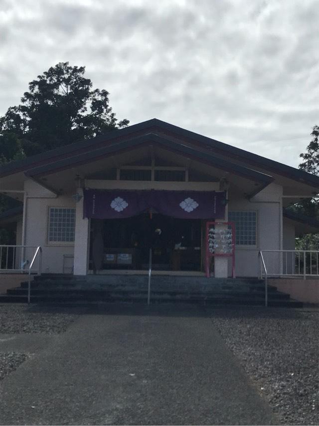 布哇嶋總鎭守ヒロ大神宮の参拝記録2