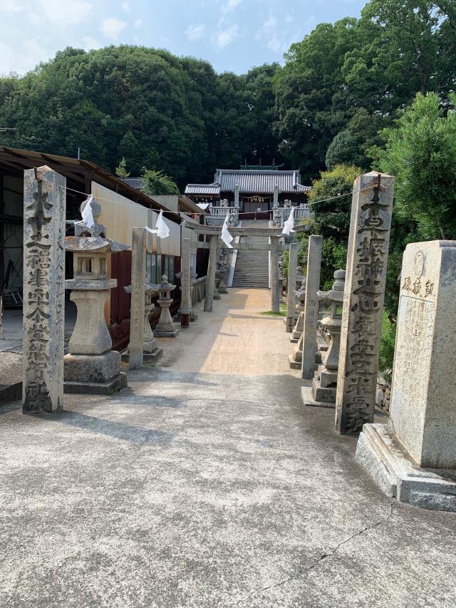 広島県尾道市瀬戸田高根４９６ 高根八幡神社の写真1